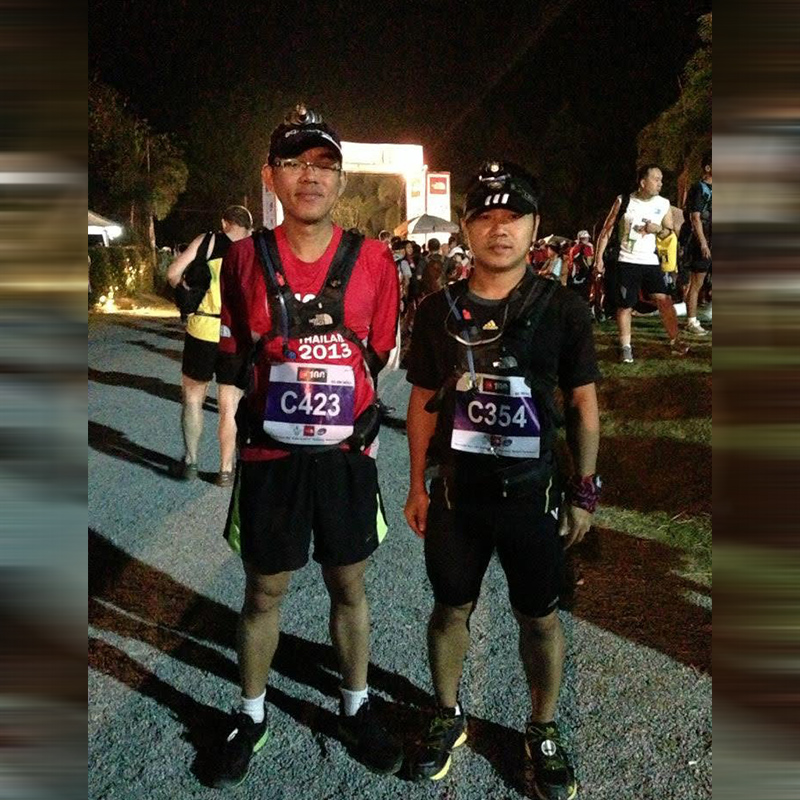 Trail 50K