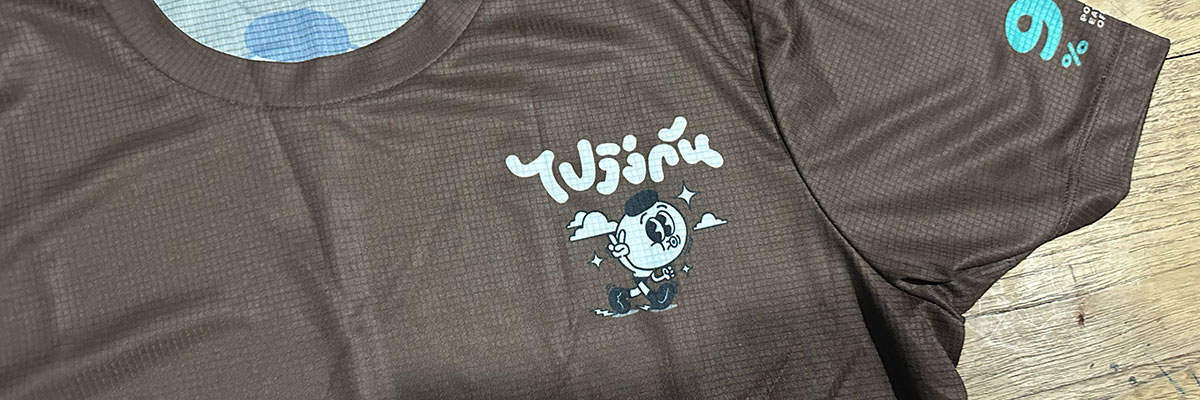 เสื้อวิ่ง "ไปวิ่งกัน"