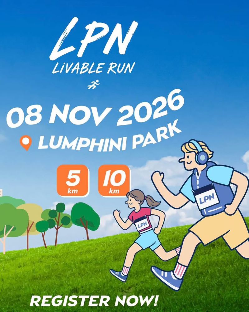 LPN Livable Run 2026