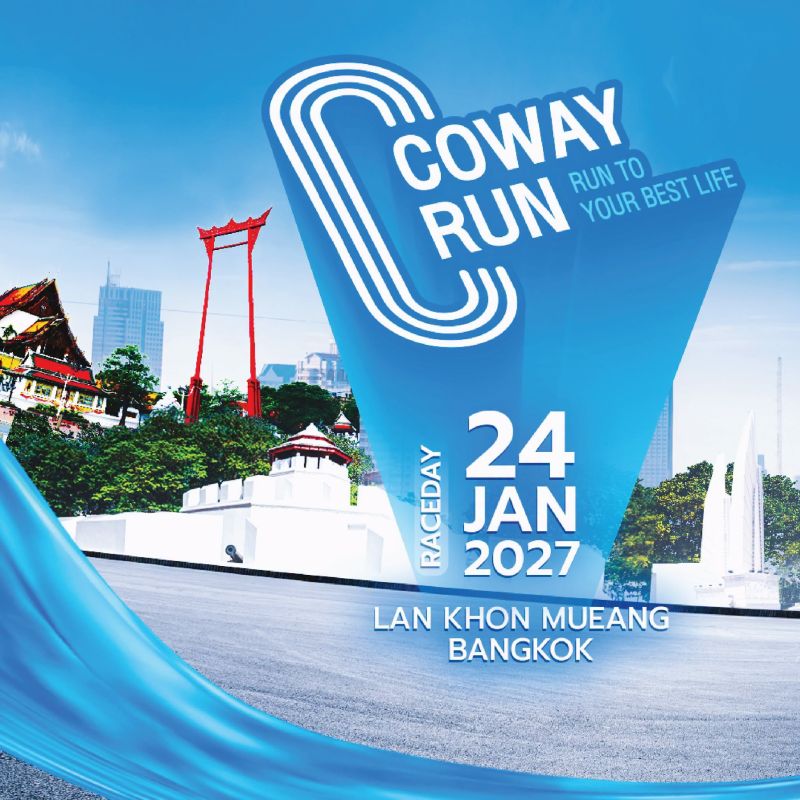 Coway Run 2027