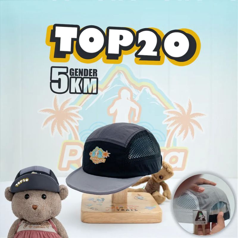 Pattaya Trail 2026