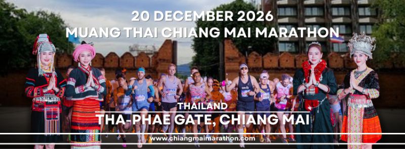 เมืองไทยเชียงใหม่มาราธอน 2026