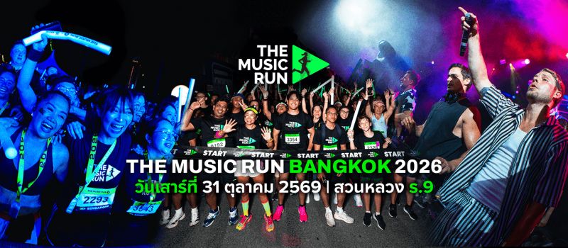 The Music Run Bangkok 2026