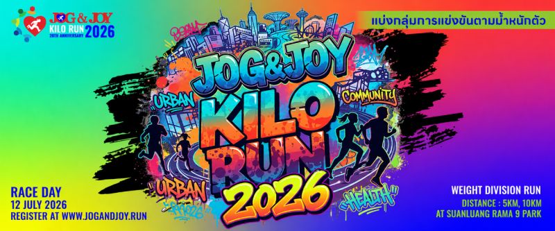 JOG&JOY KILO RUN 2026