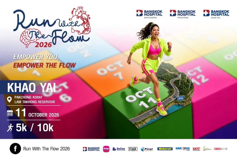 Run With The Flow 2026 (Korat Cluster)