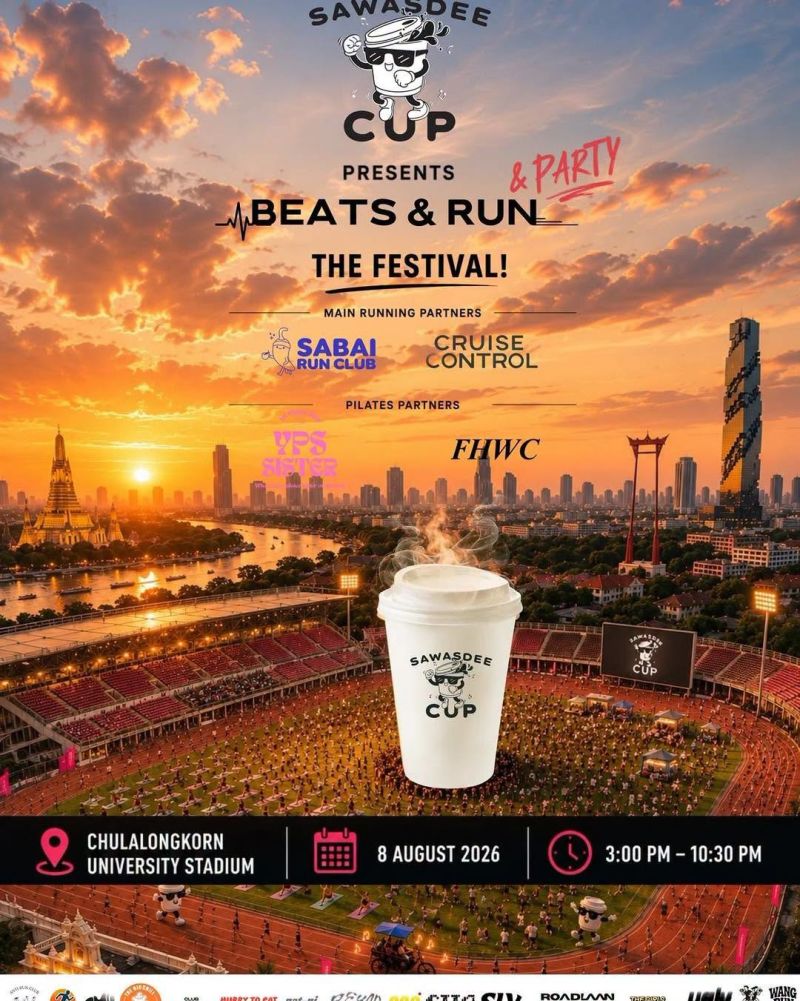 Beats & Run & Party: The Festival