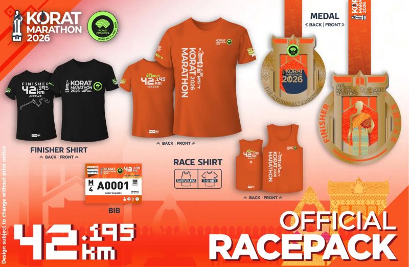 KORAT MARATHON 2026