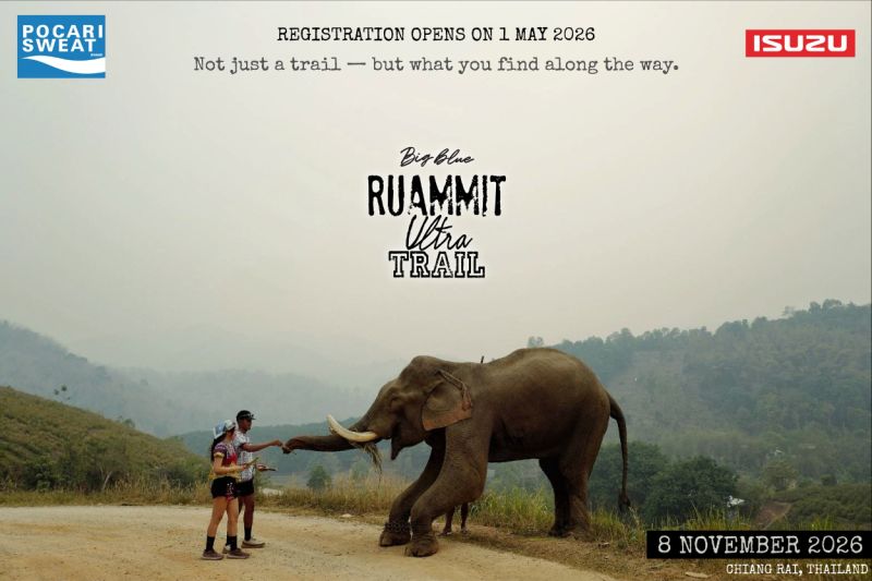 Ruammit Ultra trail 2026